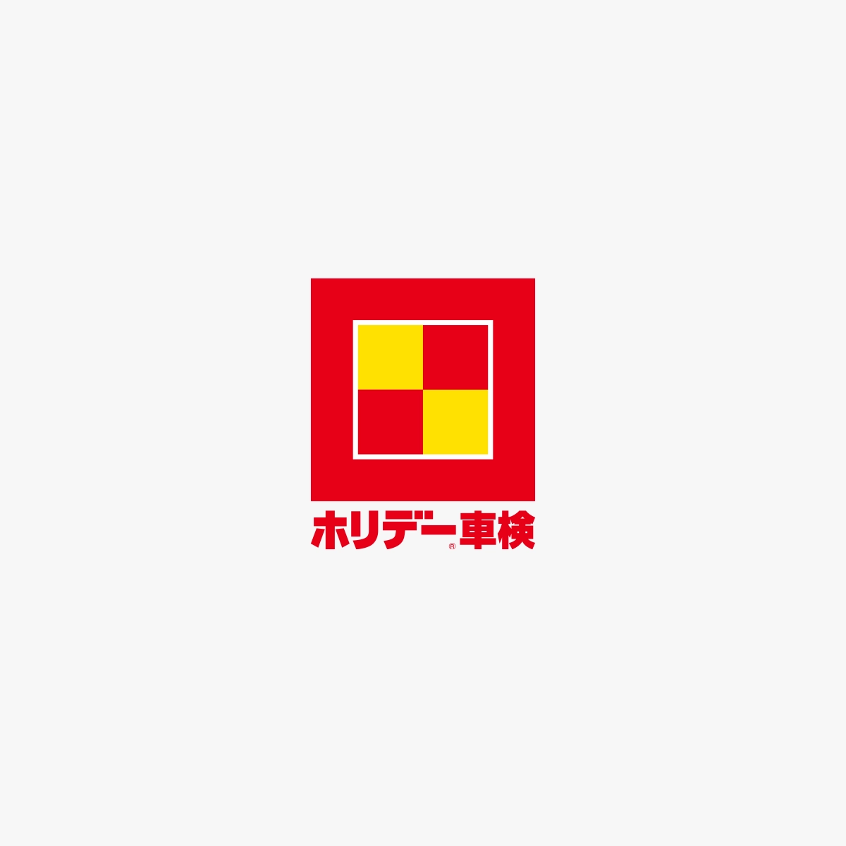 お知らせ_117